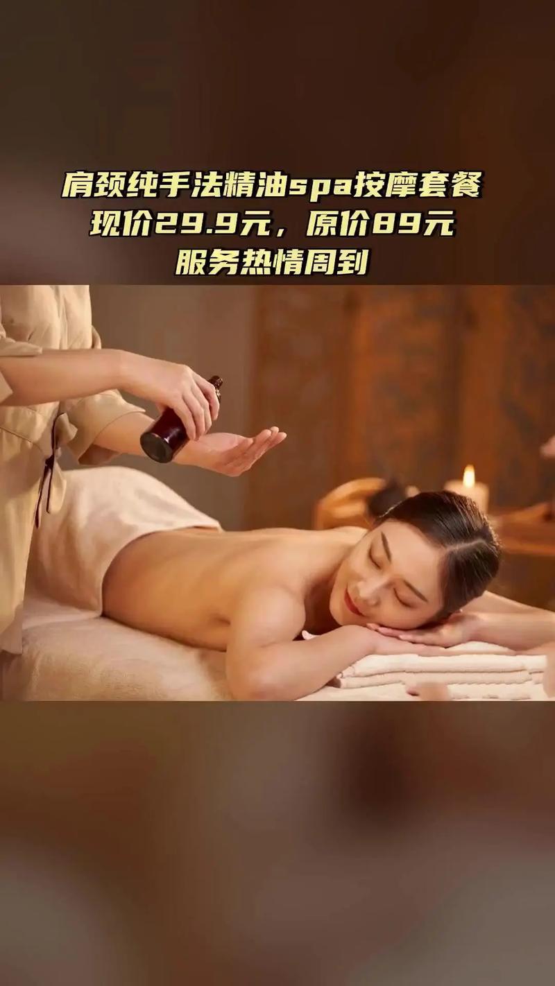 双性调教骚货嗯啊不要的相关介绍