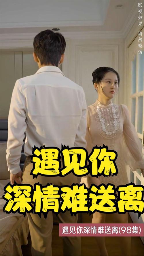 噜啊噜噜在线影院的相关介绍