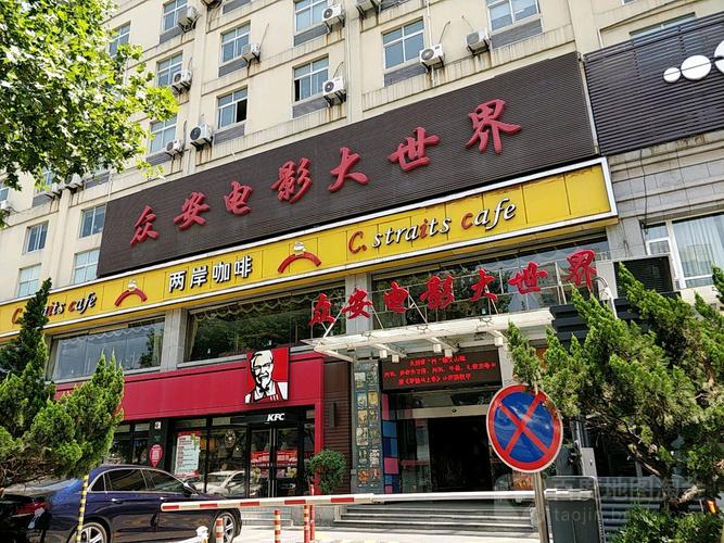 老师操我逼的相关介绍