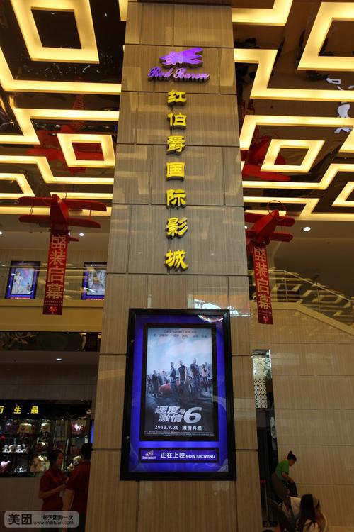 少妇av在线片的相关介绍