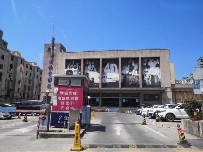 国产激情久久久久成熟影院的相关介绍