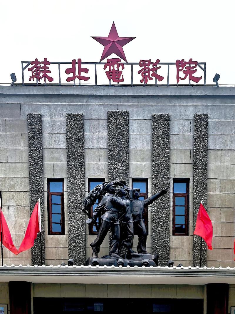 色婷婷精品国产一的相关介绍