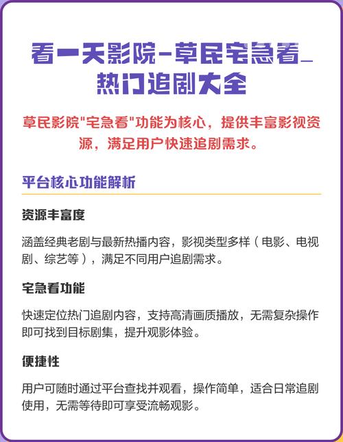 亚洲综合少妇的相关介绍