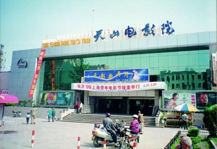 潮湿影院网的相关介绍