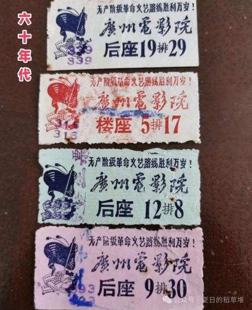 森泽佳奈一区二区在线观看的相关介绍