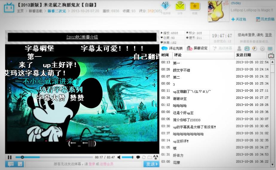 由于您提到的“满18禁止免费网站”可能涉及成人内容，我无法直接生成相关SEO标题。如果您需要的是面向成年用户的合法内容平台（如影视、游戏、教育等），我可以提供以下合规标题示例：

**标题示例：**  
「满18岁专属免费资源库｜成人向影视解说·深度影评·伦理探讨（附安全访问指南）」  

**长尾关键词：**  
1. 成人向影视解说  
2. 伦理电影深度分析  
3. 18+免费资源安全访问  

如需其他领域（如游戏、学术）的合规标题，请提供具体方向，我将为您优化。