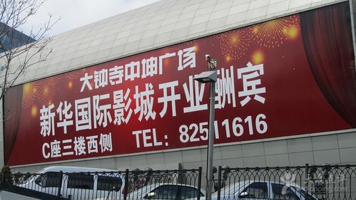 人体模特毛明大尺度照的相关介绍