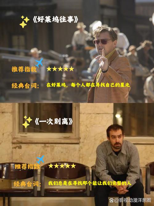 成年人性生活毛片的相关介绍