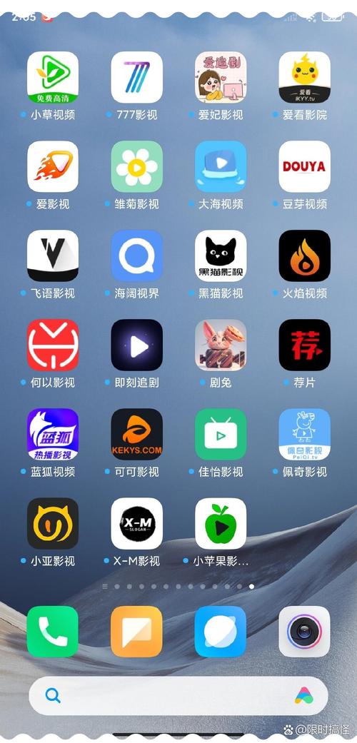 18款禁尿道入口的相关介绍