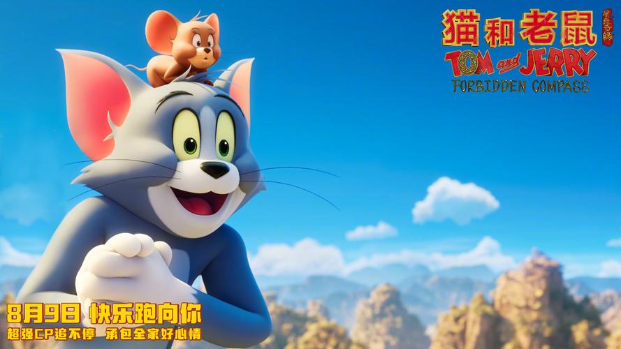 久久激情影片的相关介绍