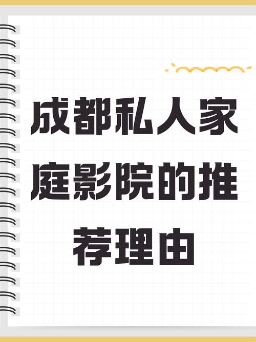 和美女同桌操的相关介绍