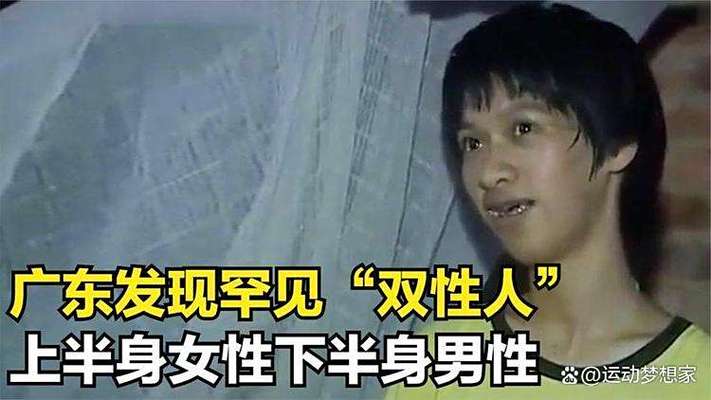 女人18毛毛片的相关介绍