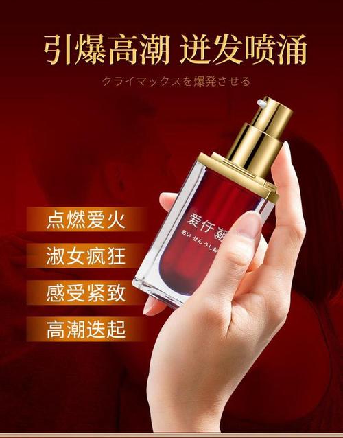 齐齐影院的相关介绍