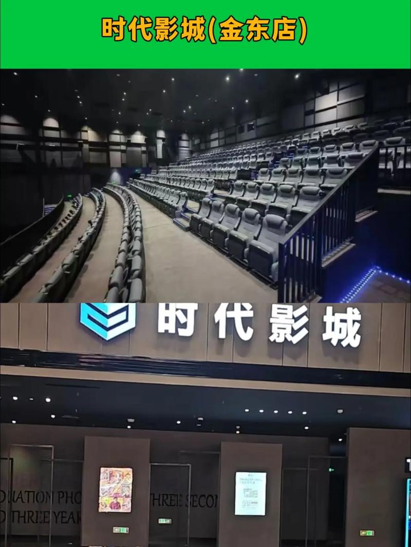 看毛片的软件的相关介绍
