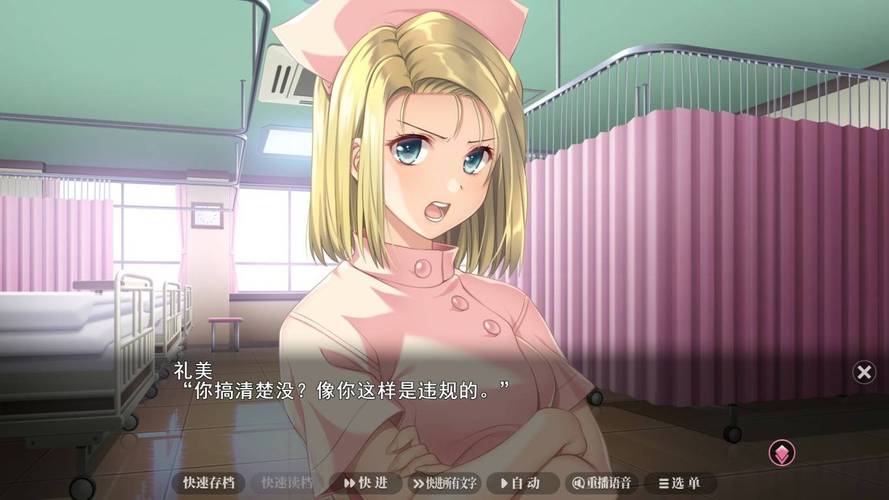 yy6080无敌马新视觉影院的相关介绍