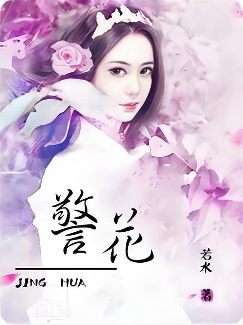 美女老师操比视频的相关介绍