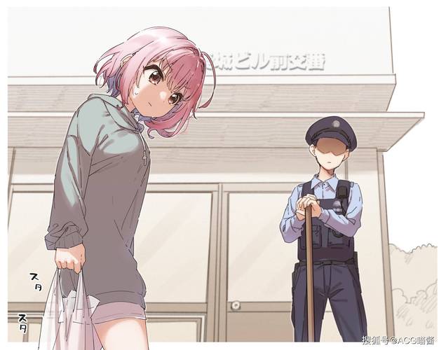 色兔兔女人av的相关介绍