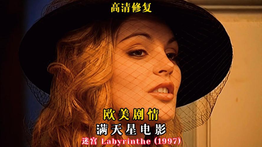 操美女老师的相关介绍