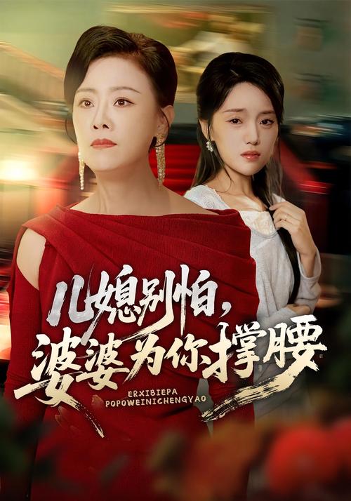 色女孩影院的相关介绍