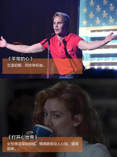 午夜影院高清破解版的相关介绍