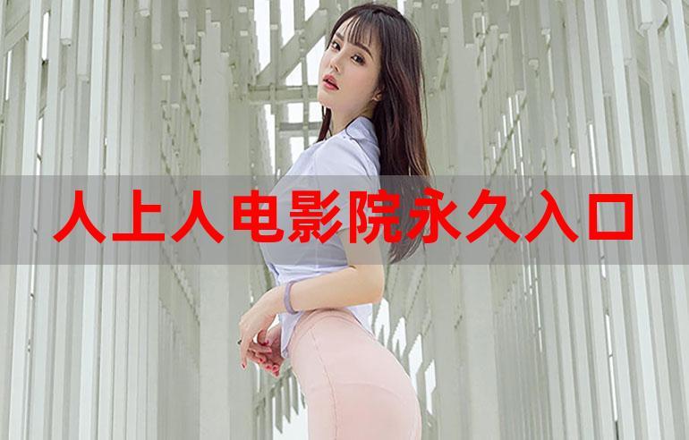 日本男技师精油按摩的相关介绍