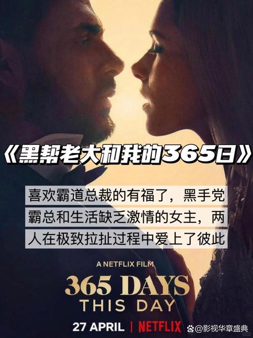 大胆大尺度xxxxx的相关介绍