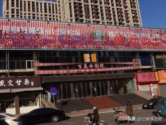 少妇av.的相关介绍