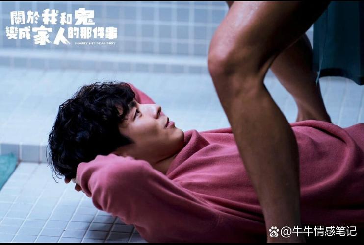 啪啪淫av的相关介绍