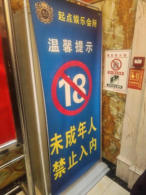 18禁动漫美女操的相关介绍