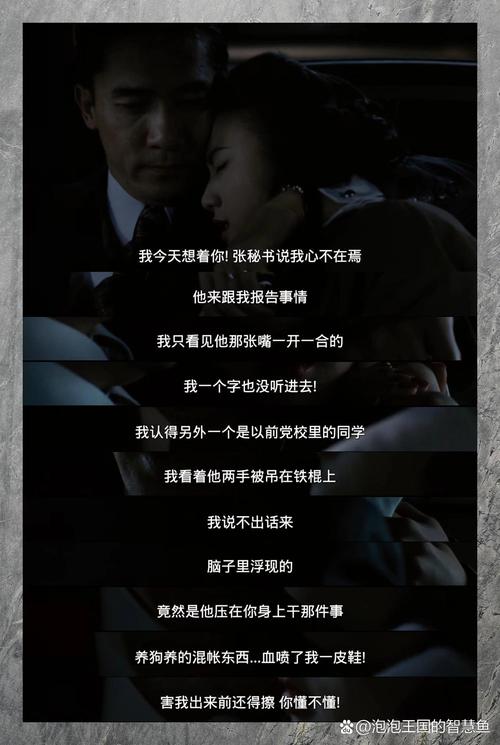 神奇电影院的相关介绍