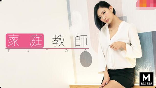 月光影院高清电影的相关介绍