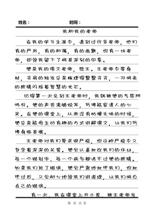 91.人妻狠狠操的相关介绍