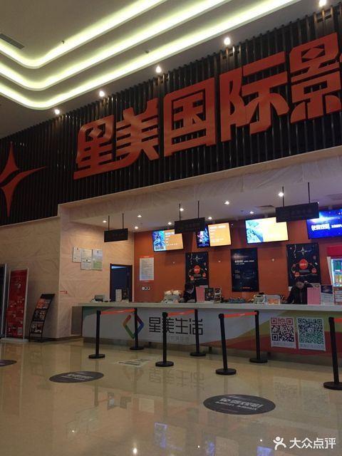 骚少妇亚洲一区的相关介绍