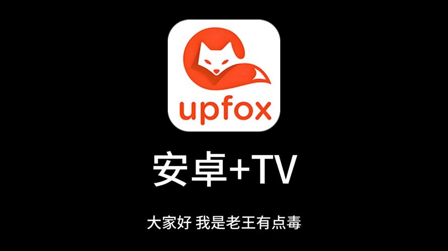 国产av精品色的相关介绍