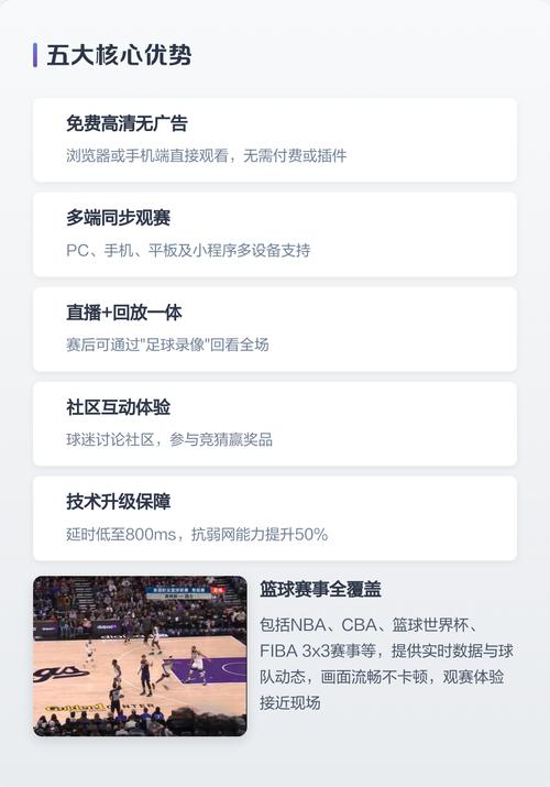 狂插女人逼的相关介绍