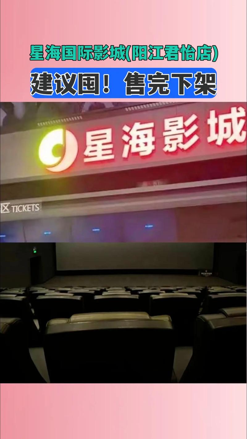 夫妻性生活毛片看一看的相关介绍