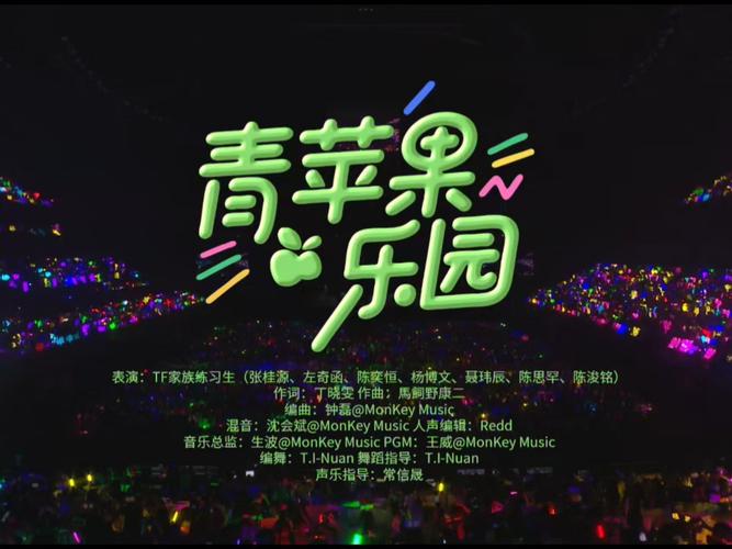大地影院第一页的相关介绍