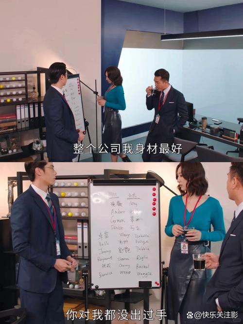 影院在线观看的相关介绍