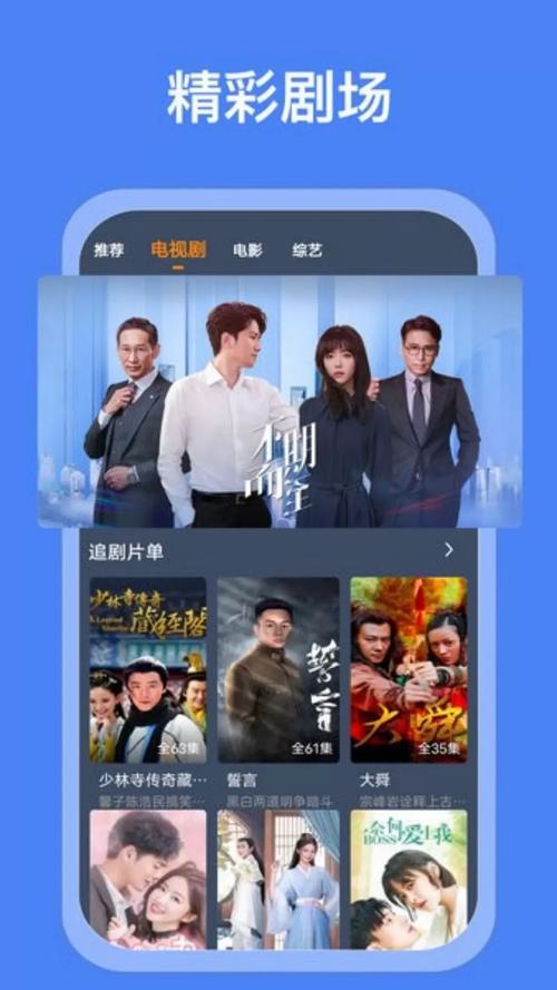 苍老师啪啪啪的相关介绍