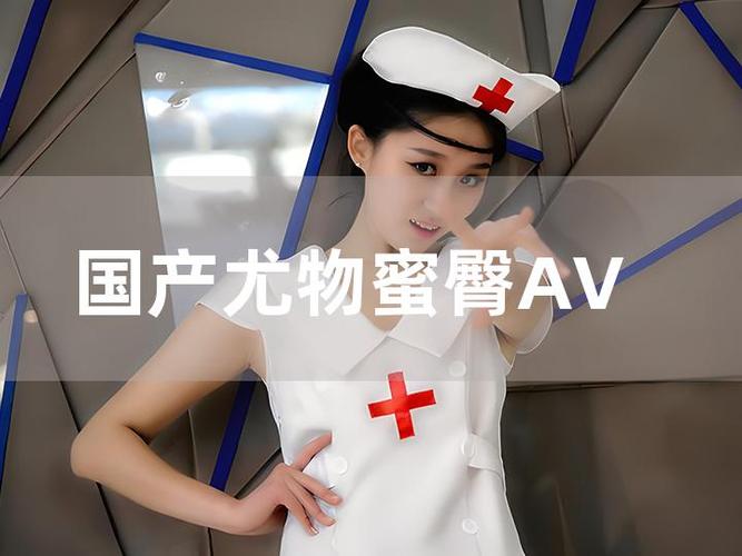 曹查理电影片全部毛片的相关介绍