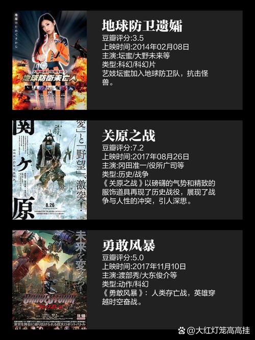 我把女老师操了的相关介绍