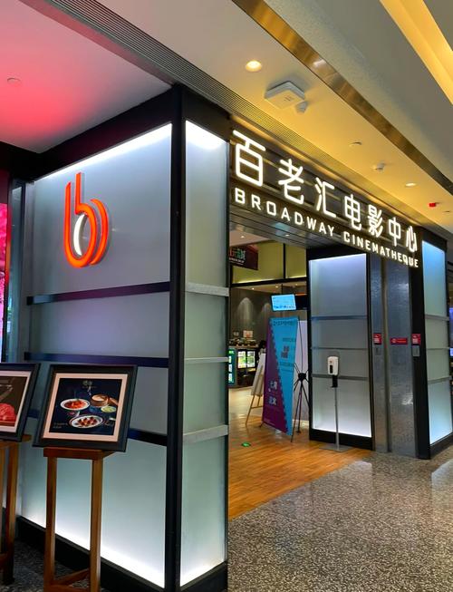 久久久黄色激情网的相关介绍