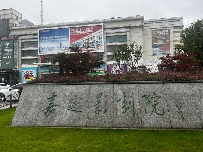 八一影院官方正版下载的相关介绍