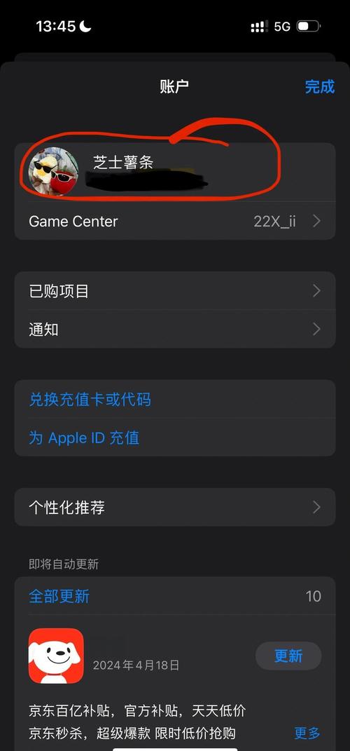 国产婷婷精品色就是色的相关介绍