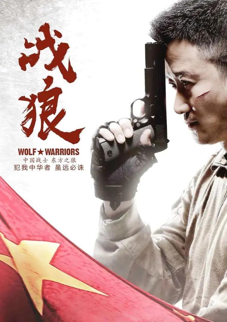 风吹半夏策驰影院免费的相关介绍