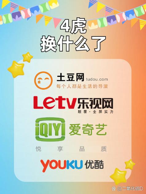 狼群影院www的相关介绍