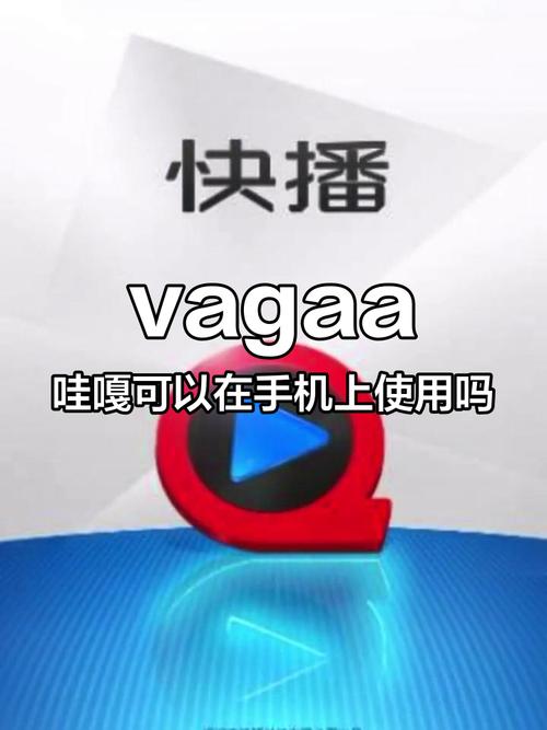 意大利伦理片大全的相关介绍