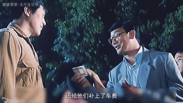 八一电影院的相关介绍