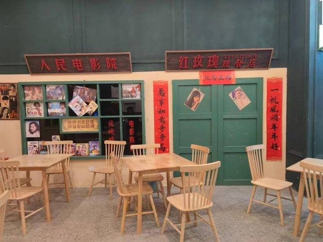八一影院在线观看电视剧免费观看的相关介绍