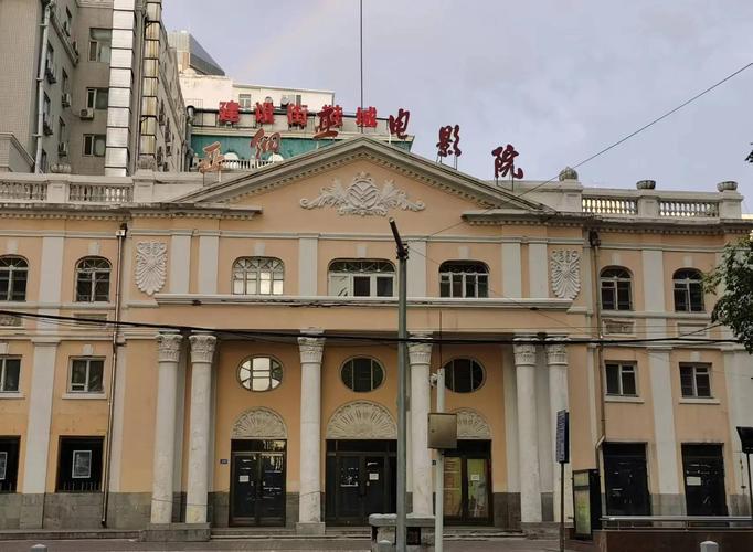 东京精油按摩电影在线观看的相关介绍
